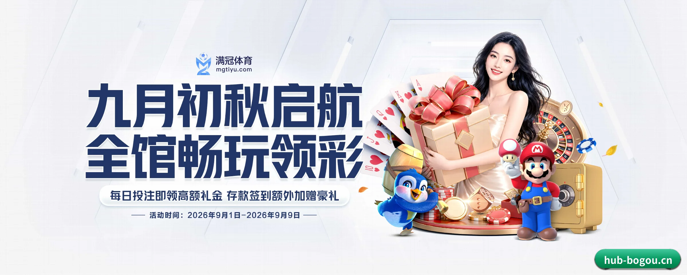 博狗的生长脉络 - 体育资讯内容服务